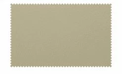 Einzelsofa Bena | Beige -Sofas Verkaufsladen 26408444 7 202102111235